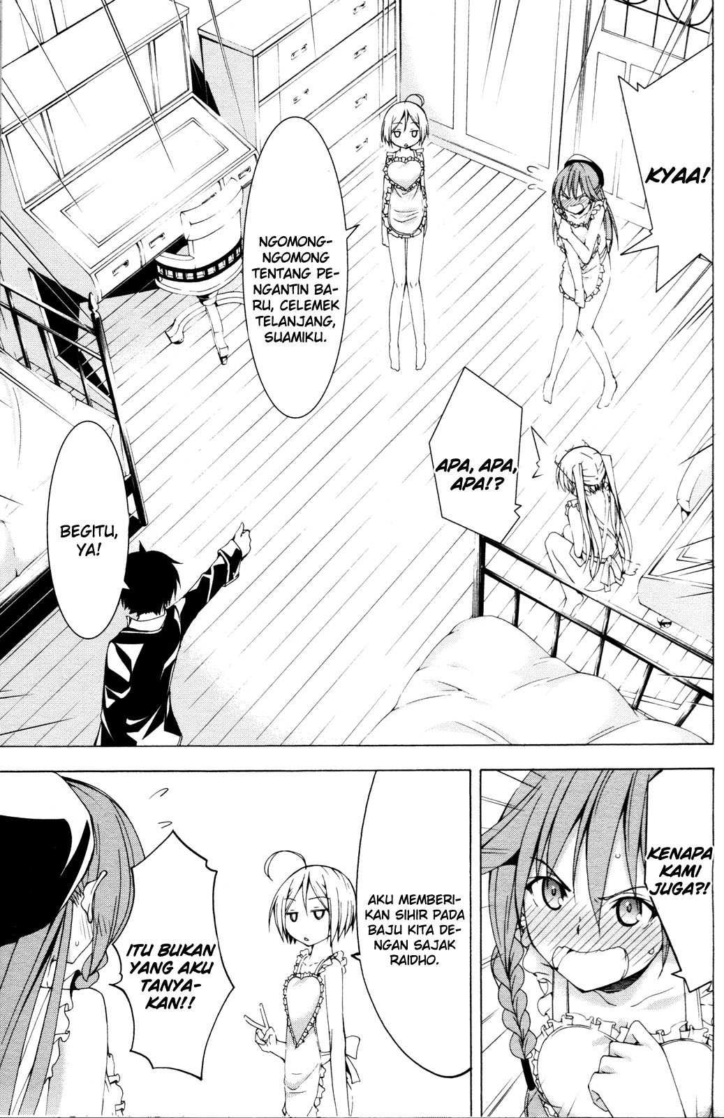 Baca Trinity Seven Specials - Chapter 2 halaman 17