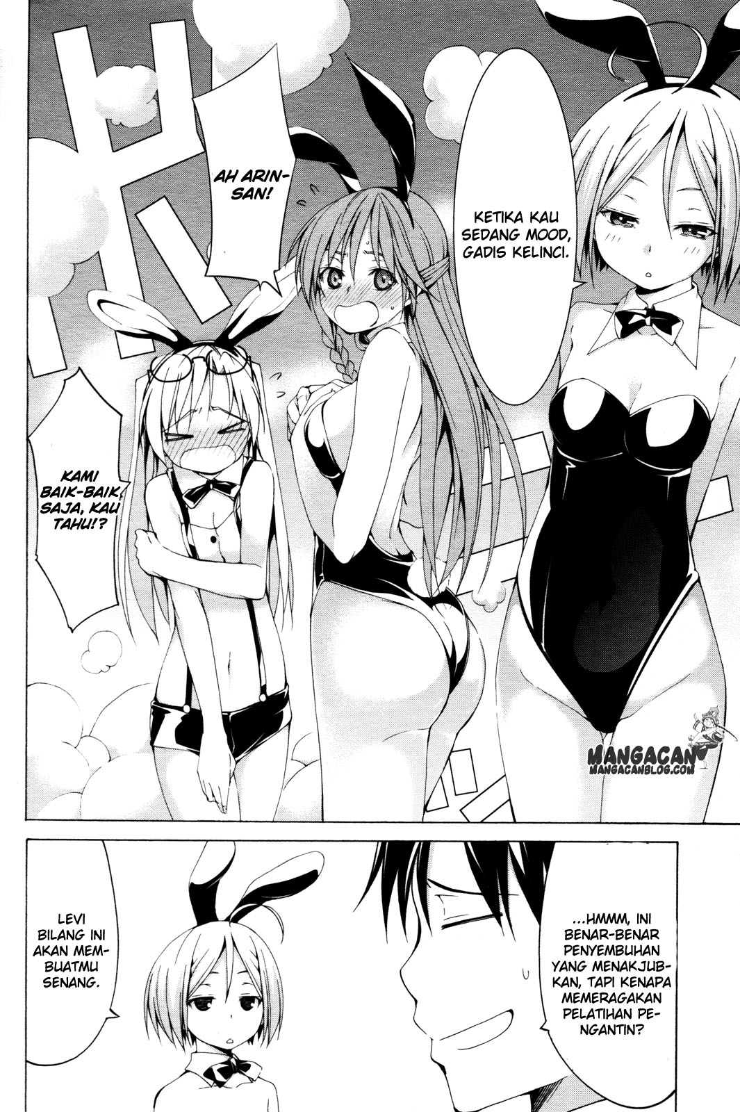 Baca Trinity Seven Specials - Chapter 2 halaman 20