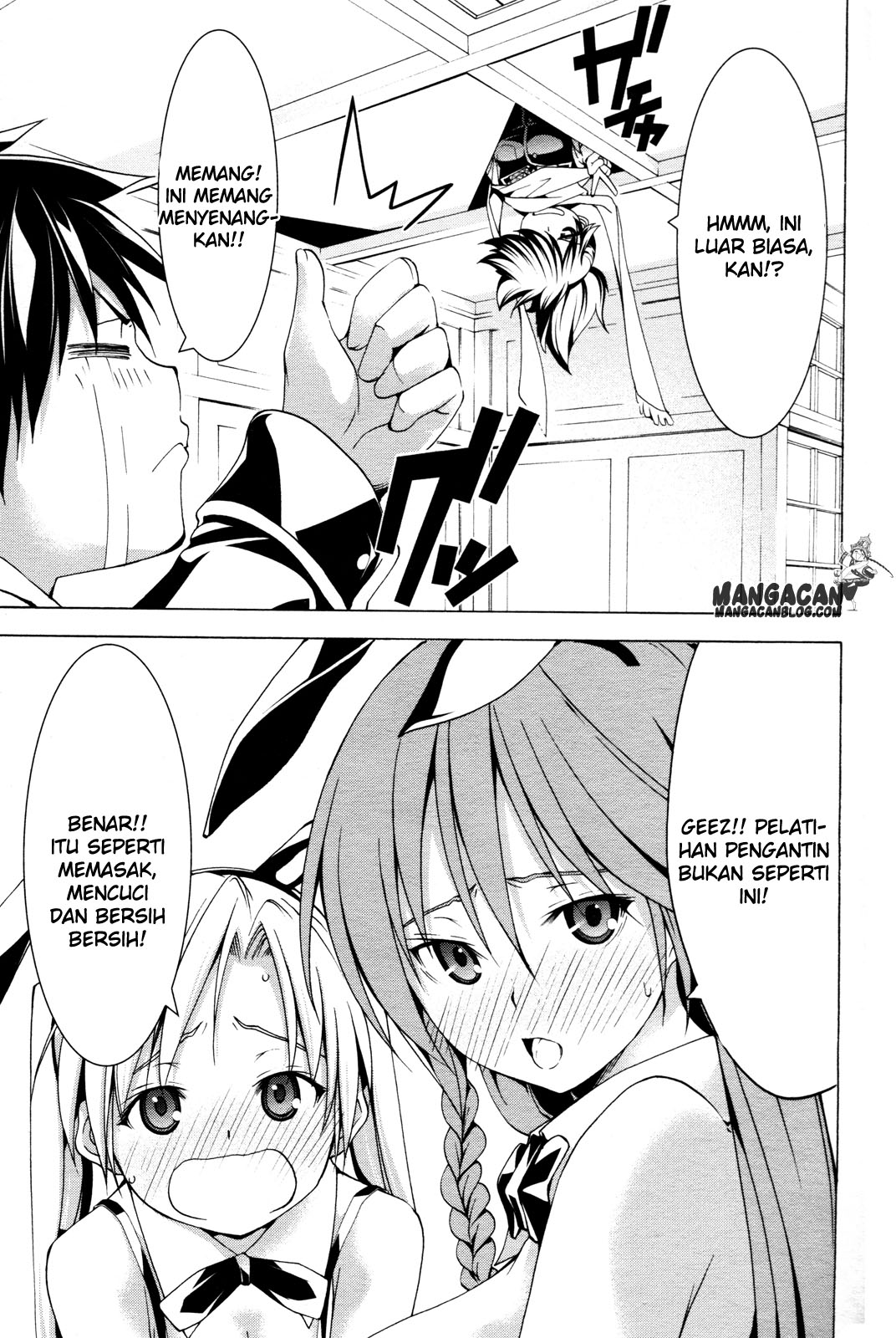 Baca Trinity Seven Specials - Chapter 2 halaman 21