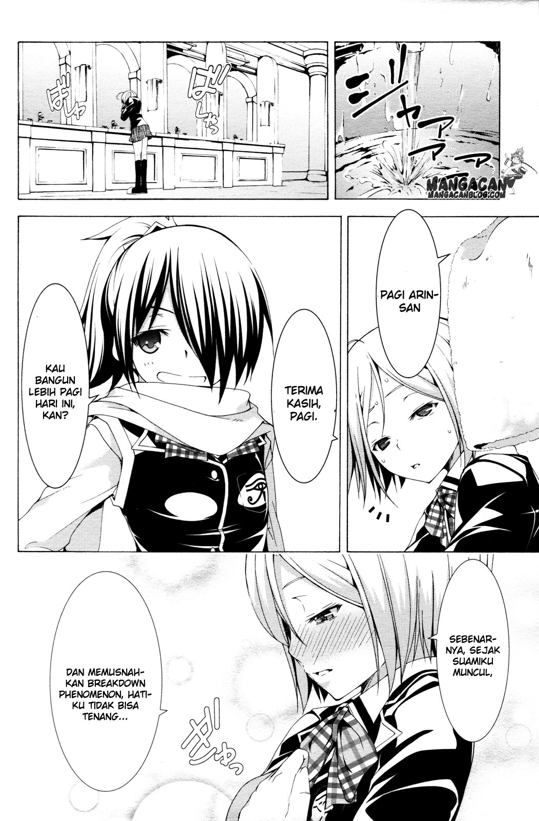 Baca Trinity Seven Specials - Chapter 2 halaman 8