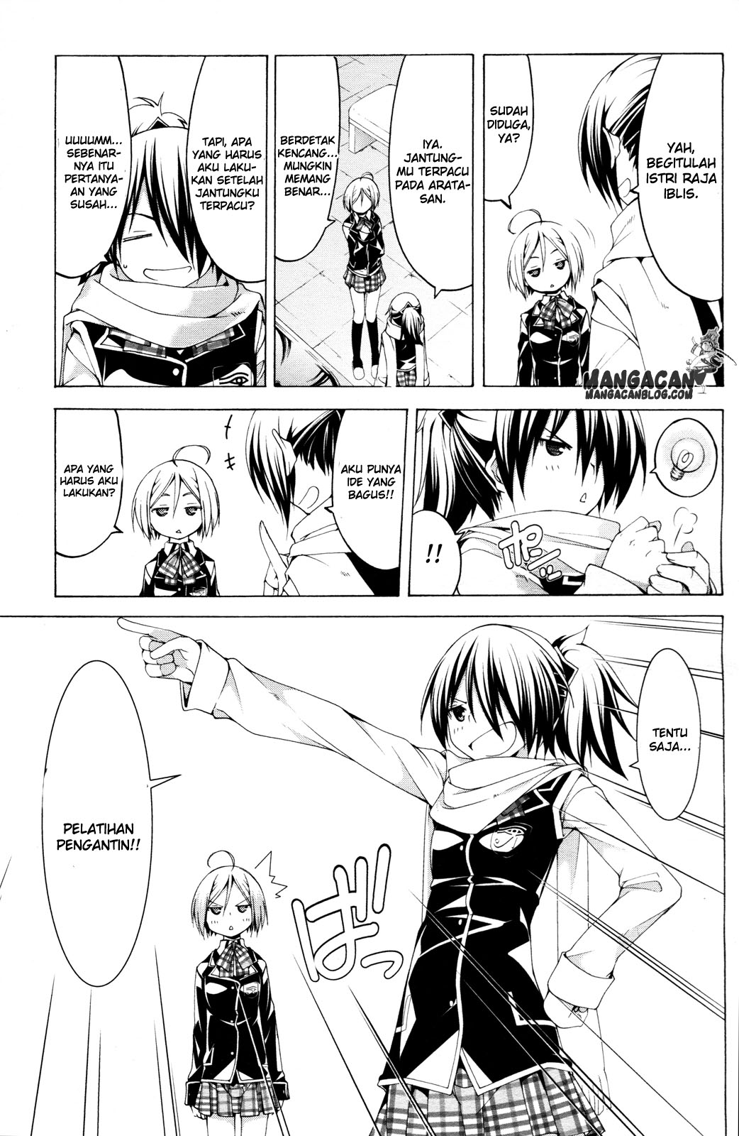 Baca Trinity Seven Specials - Chapter 2 halaman 9