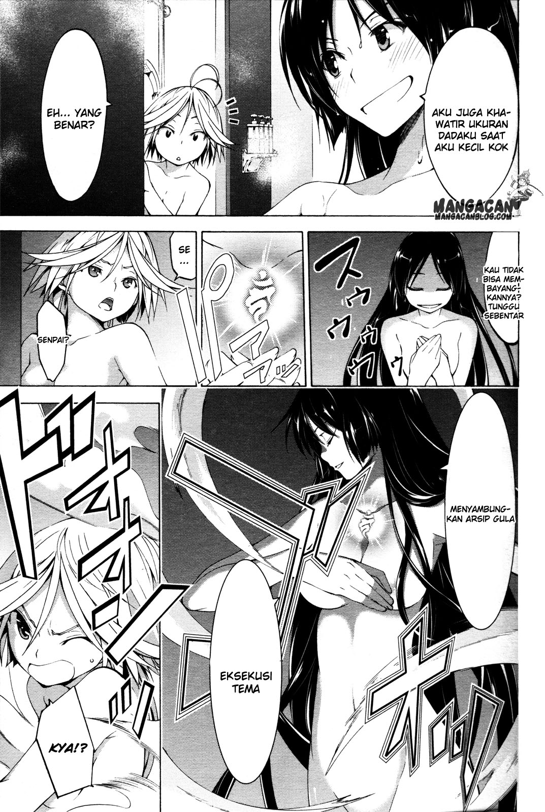 Baca Trinity Seven Specials - Chapter 3 halaman 11