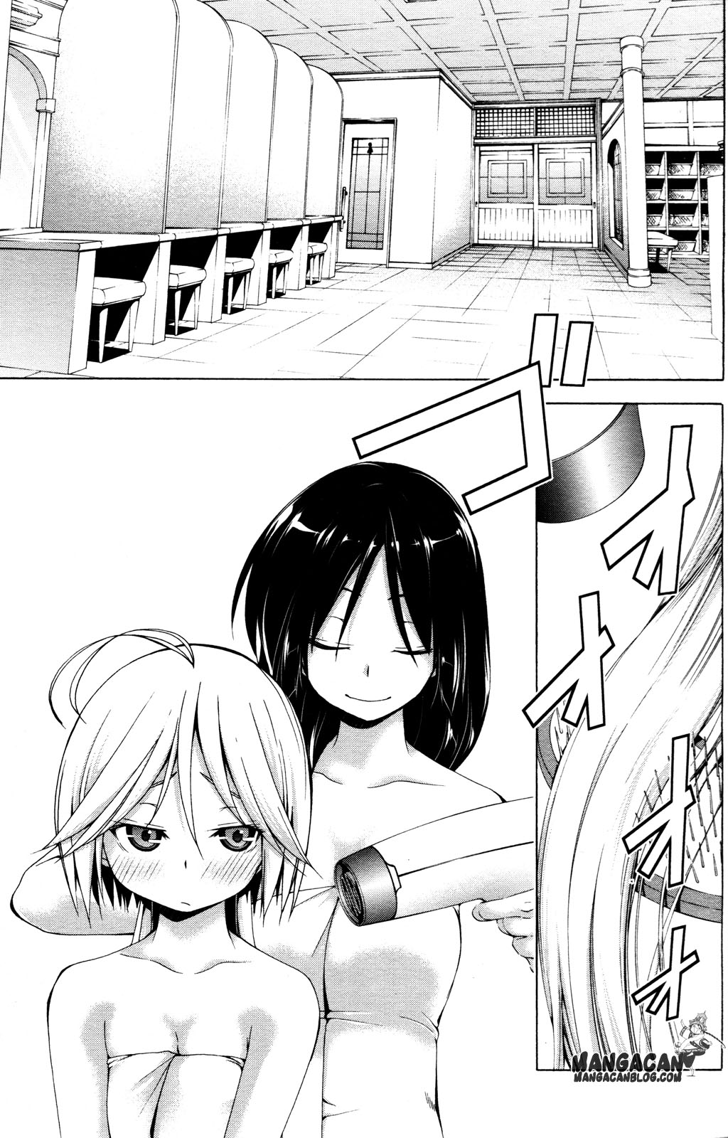 Baca Trinity Seven Specials - Chapter 3 halaman 15