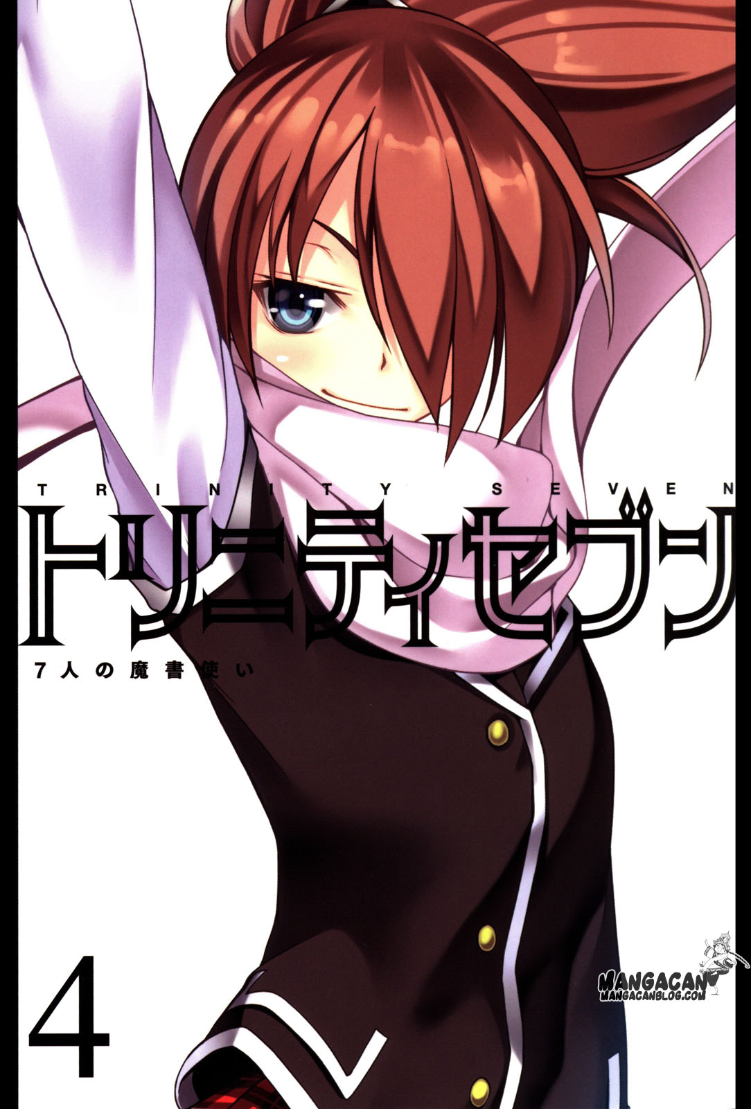Baca Trinity Seven Specials - Chapter 4 halaman 1