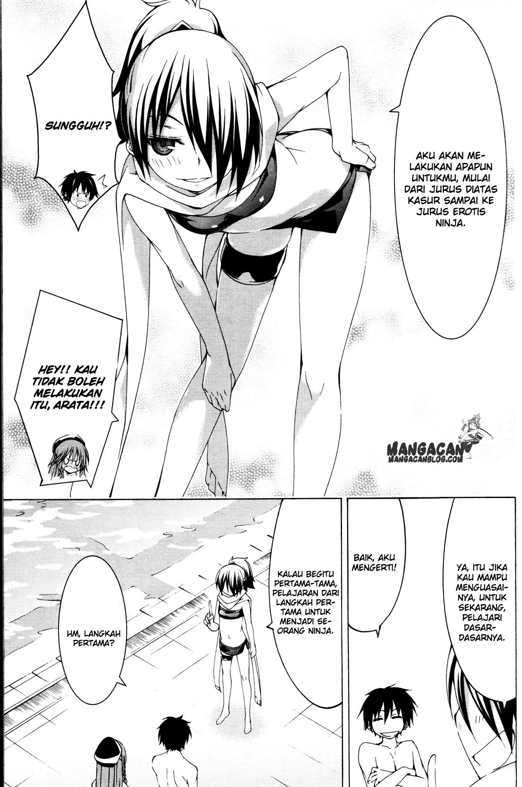 Baca Trinity Seven Specials - Chapter 4 halaman 11
