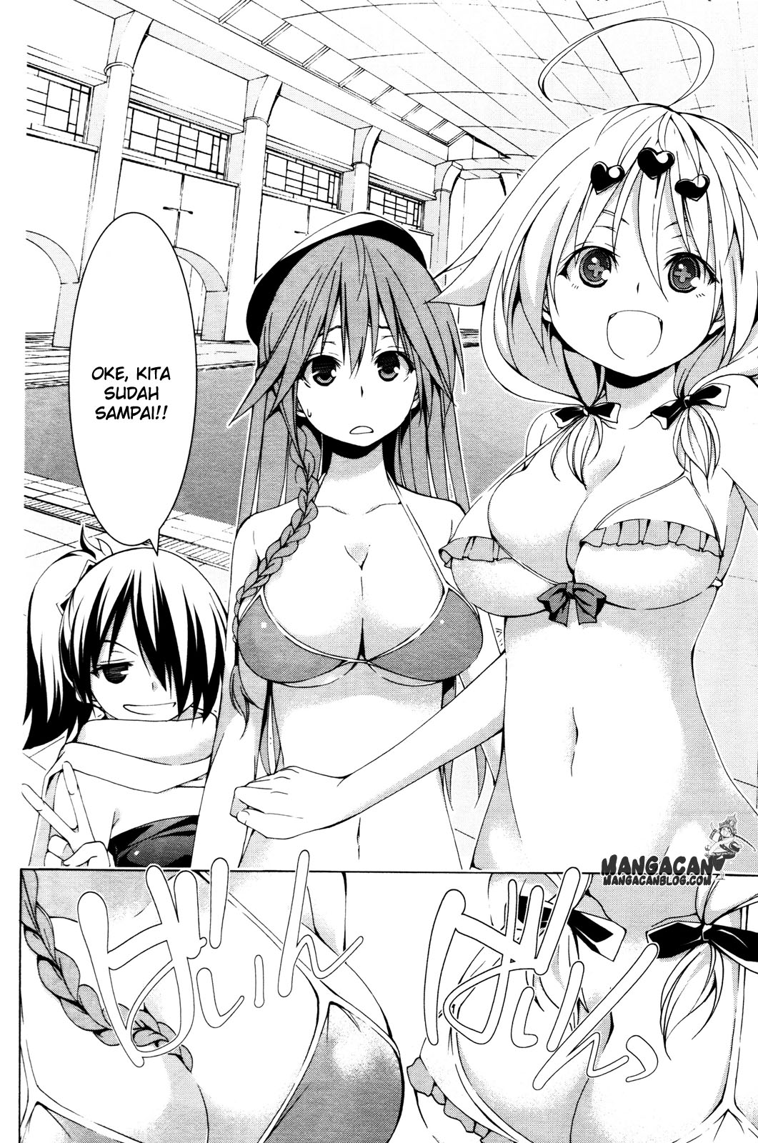 Baca Trinity Seven Specials - Chapter 4 halaman 8