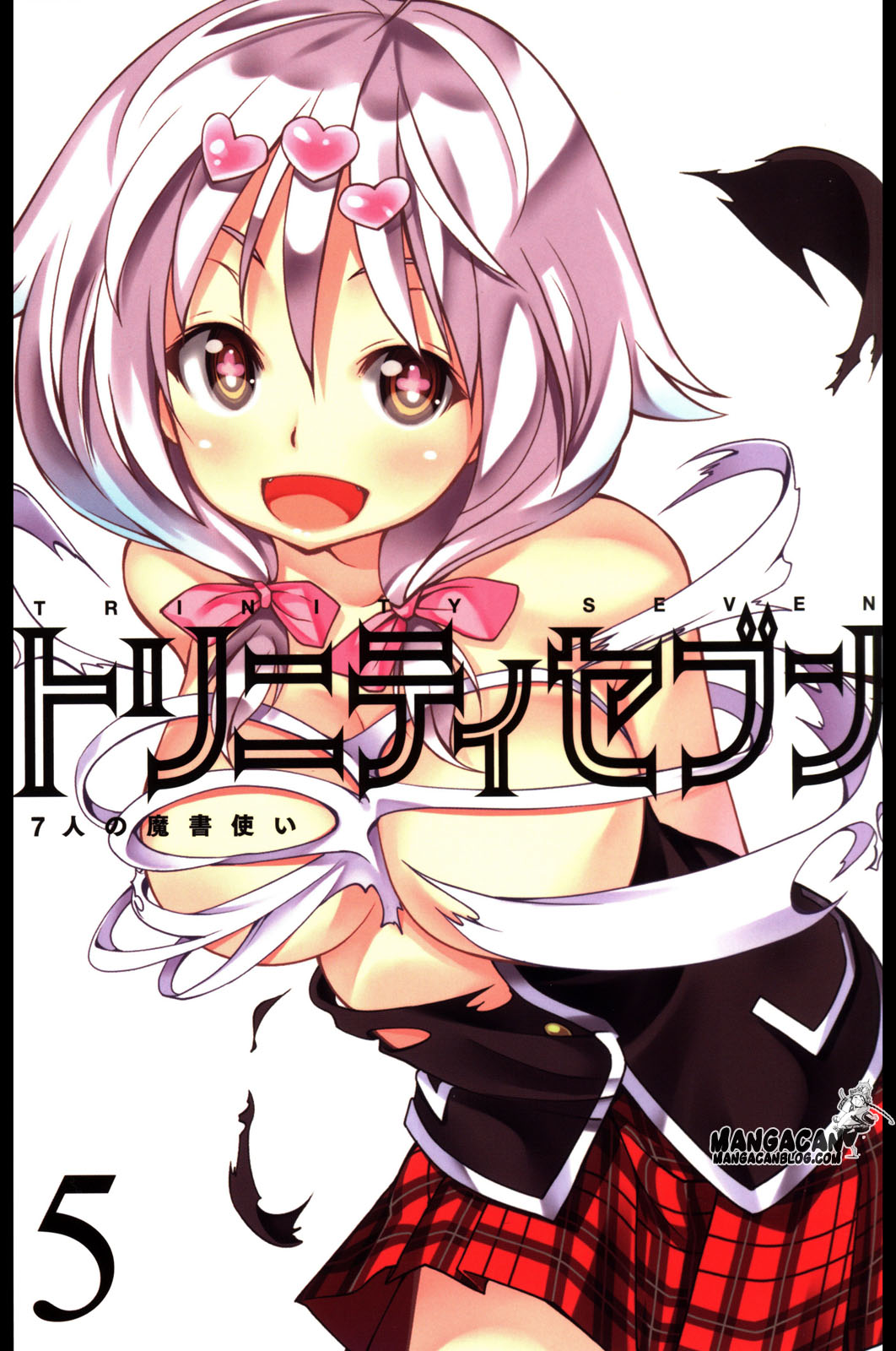 Baca Trinity Seven Specials - Chapter 5 halaman 1
