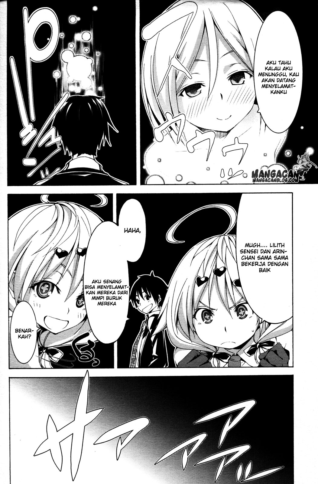 Baca Trinity Seven Specials - Chapter 5 halaman 12