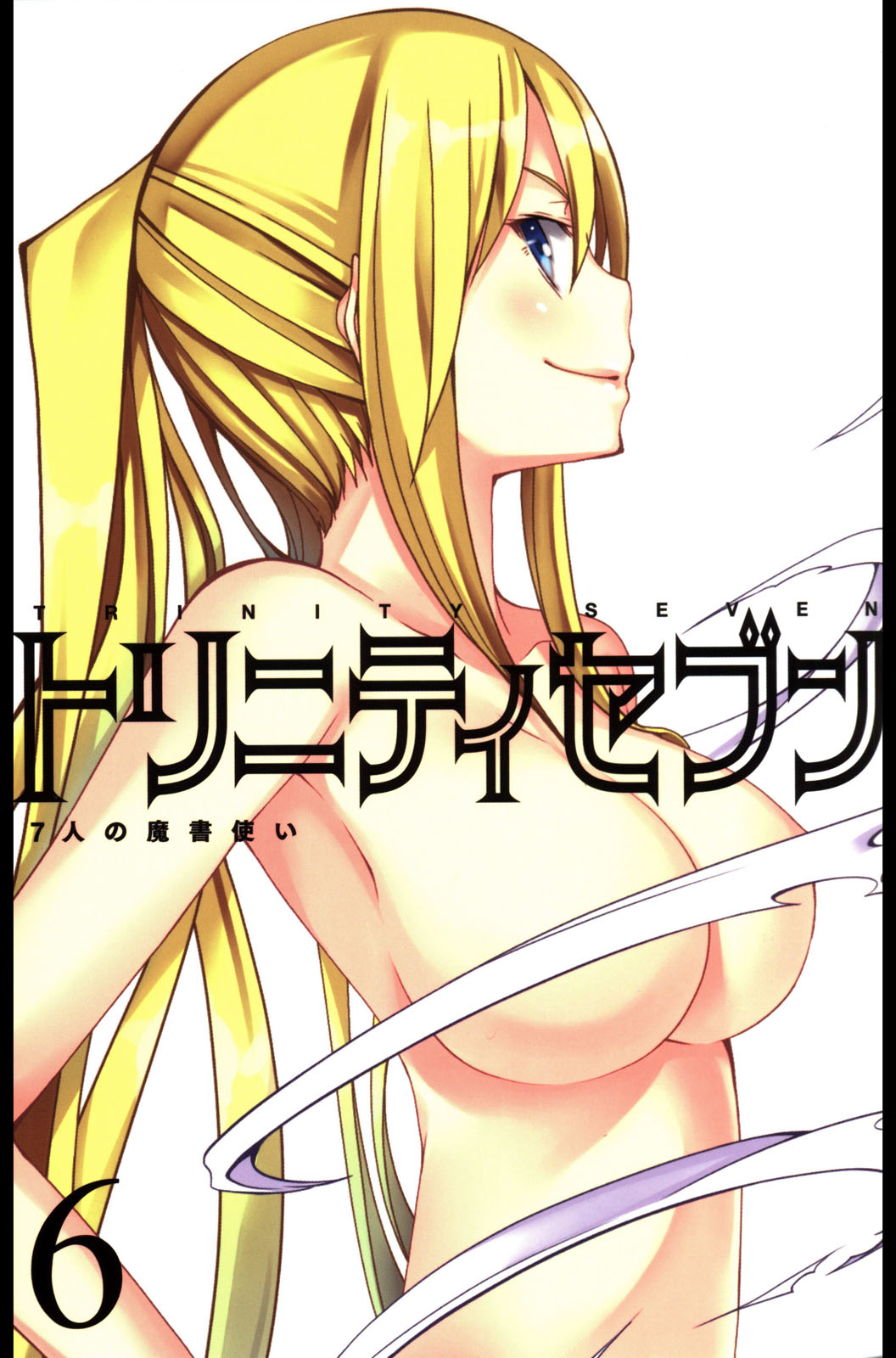 Baca Trinity Seven Specials - Chapter 6 halaman 1