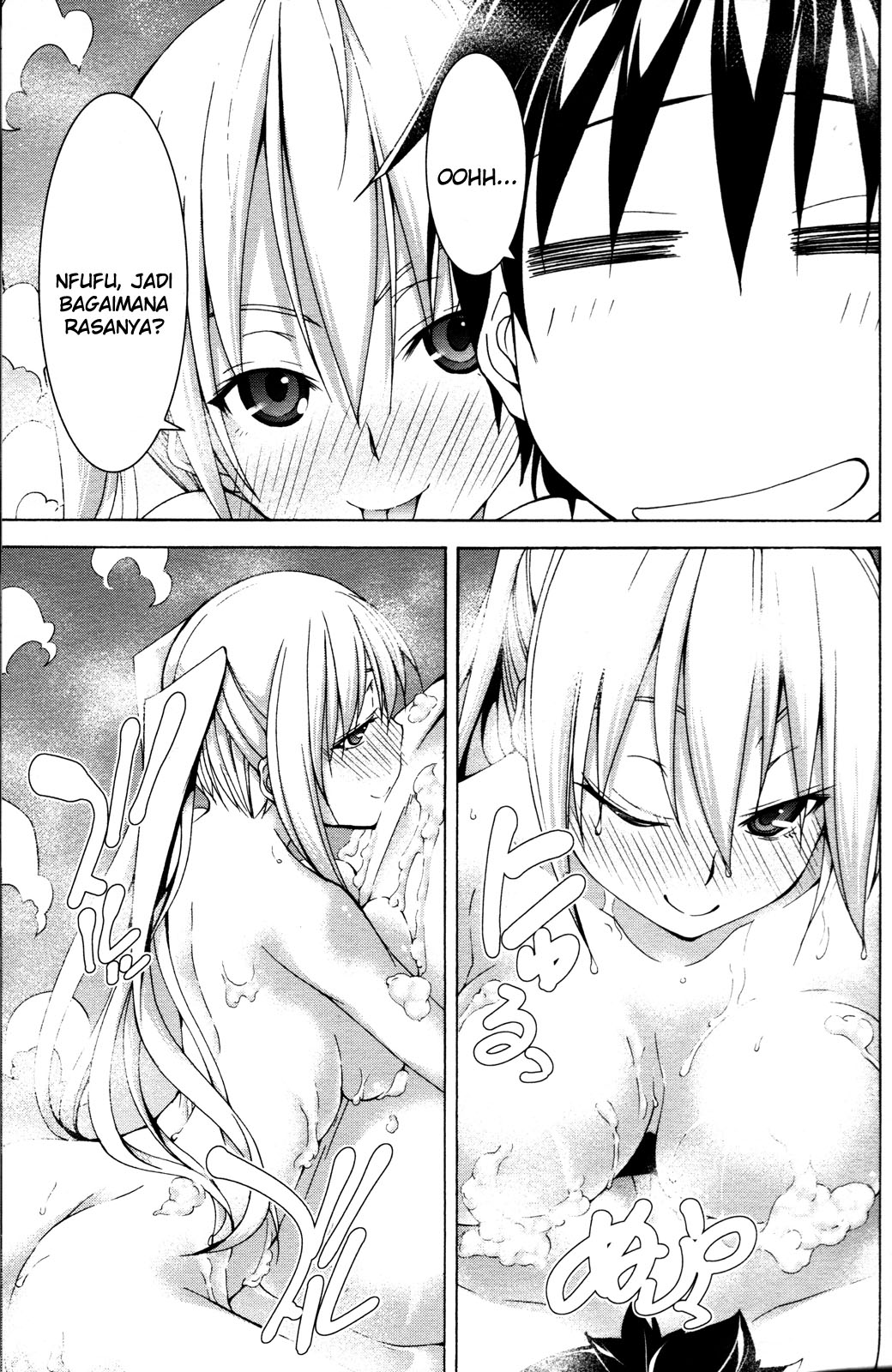 Baca Trinity Seven Specials - Chapter 6 halaman 11