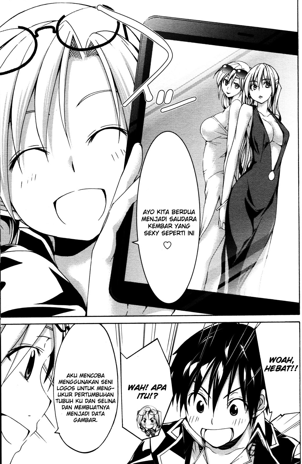 Baca Trinity Seven Specials - Chapter 6 halaman 19
