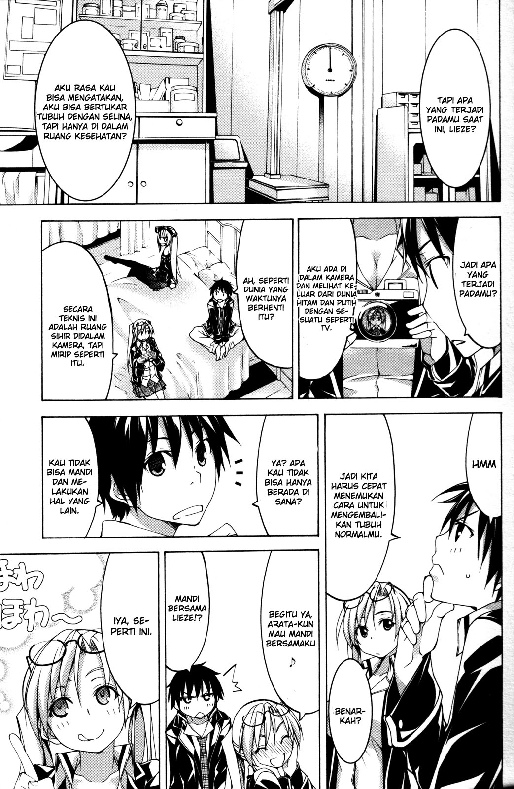 Baca Trinity Seven Specials - Chapter 6 halaman 9
