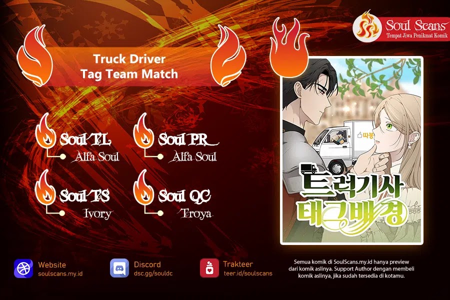 Baca Truck Driver Tag Team Match - Chapter 12 halaman 1