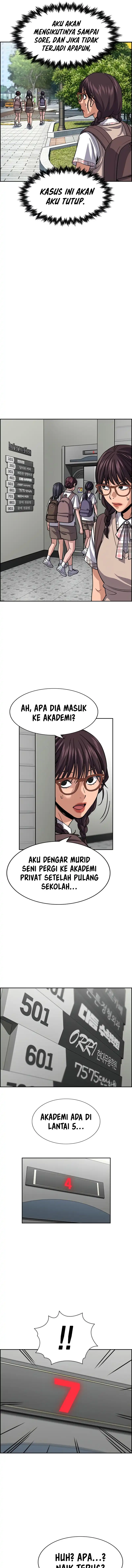 True Education Chapter 255 - Page 13