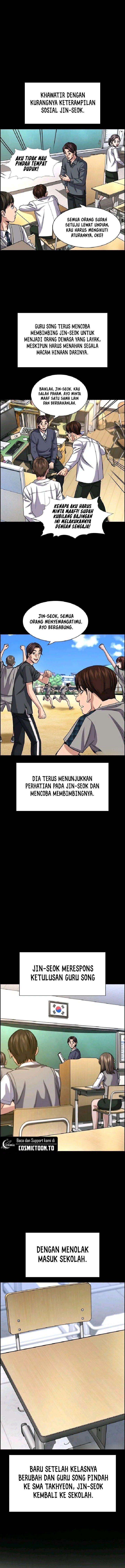 True Education Chapter 263 - Page 12