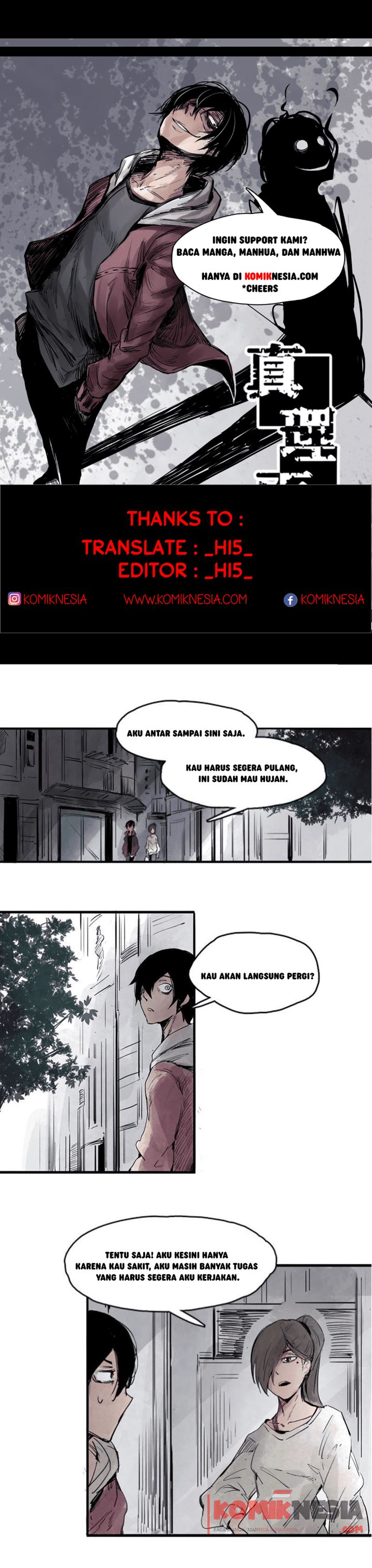 Baca Truth Mask - Chapter 14 halaman 1