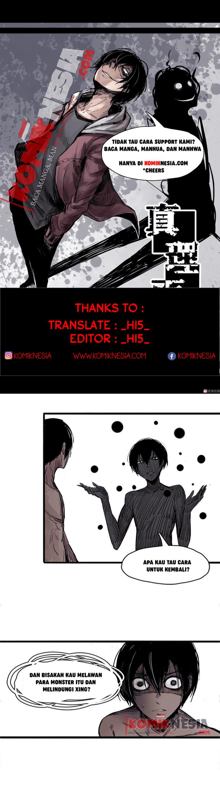 Baca Truth Mask - Chapter 7 halaman 1