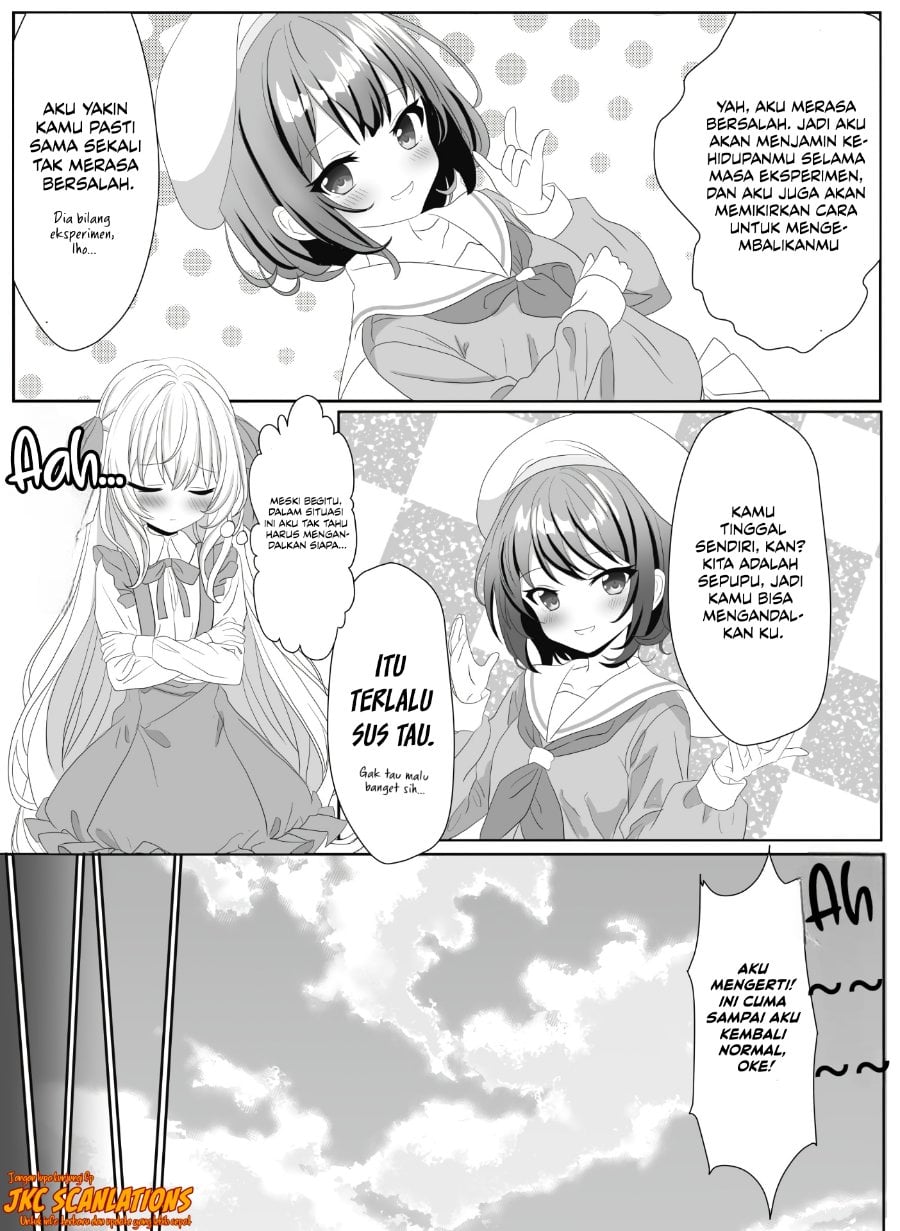 TS Aruka-chan to Kinin Shimai no Nichijou Chapter 2 - Page 11
