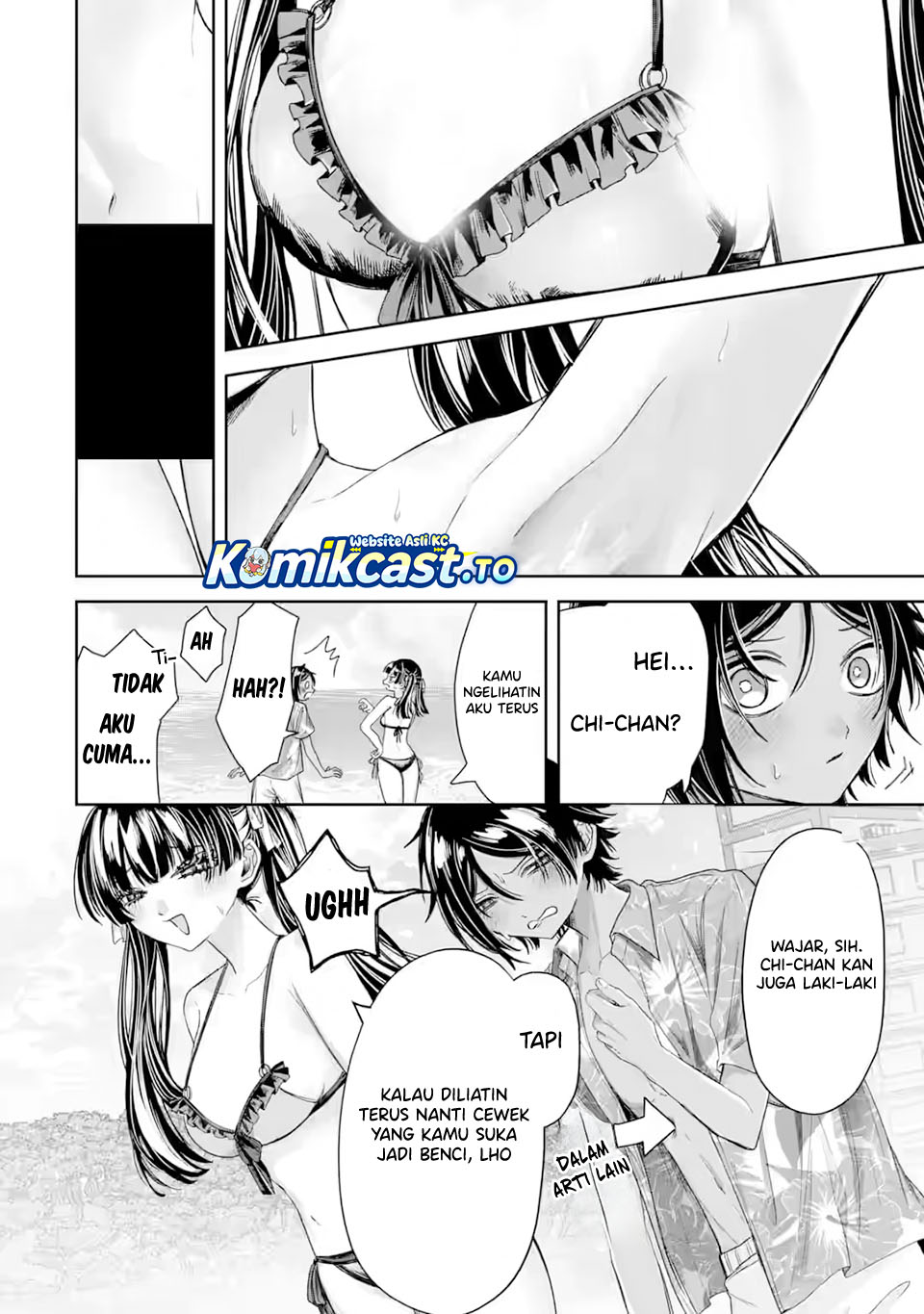 Baca TS Tensei Bishoujo Netora Reiko wa Netoraretai - Chapter 5.2 halaman 7