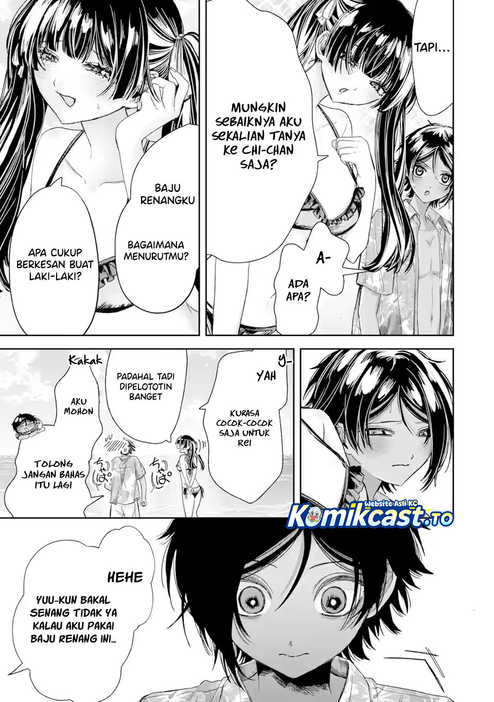 Baca TS Tensei Bishoujo Netora Reiko wa Netoraretai - Chapter 5.2 halaman 8