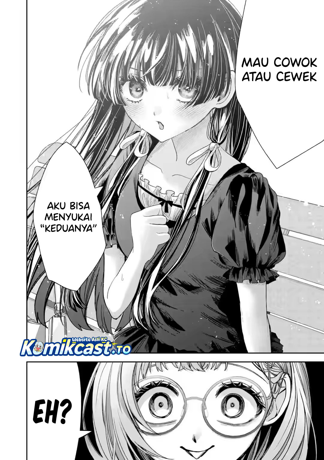Baca TS Tensei Bishoujo Netora Reiko wa Netoraretai - Chapter 5.5 halaman 13
