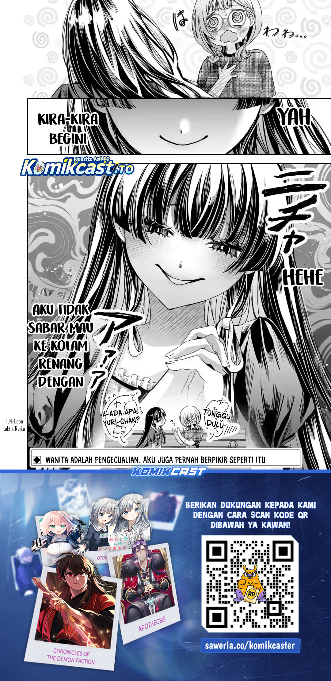 Baca TS Tensei Bishoujo Netora Reiko wa Netoraretai - Chapter 5.5 halaman 17