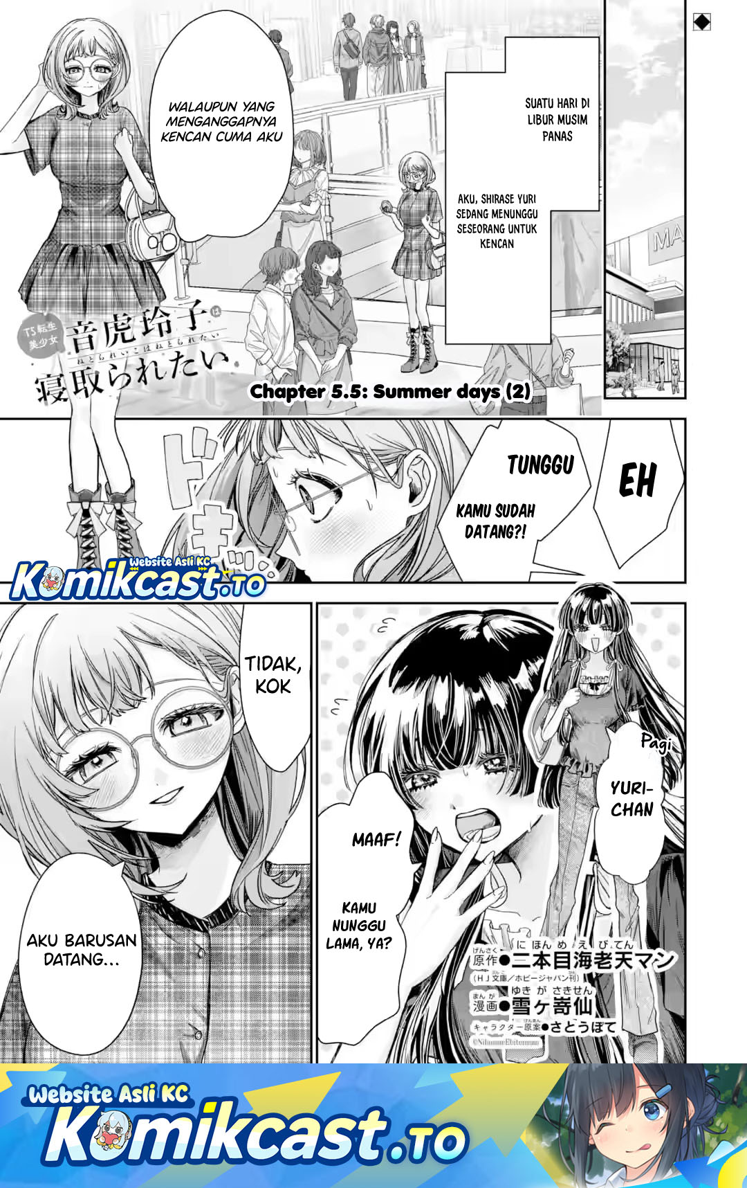 Baca TS Tensei Bishoujo Netora Reiko wa Netoraretai - Chapter 5.5 halaman 2