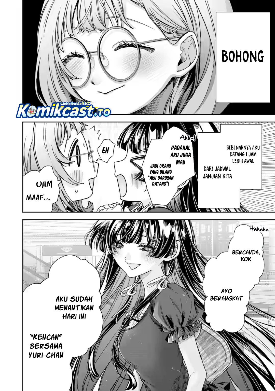 Baca TS Tensei Bishoujo Netora Reiko wa Netoraretai - Chapter 5.5 halaman 3
