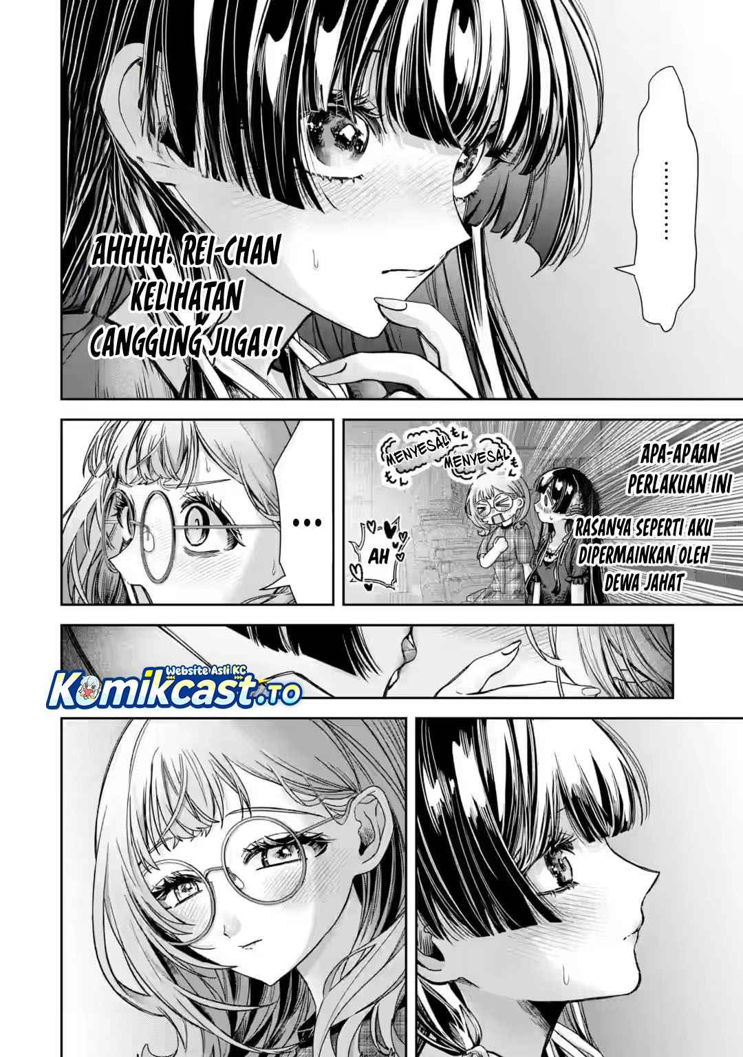Baca TS Tensei Bishoujo Netora Reiko wa Netoraretai - Chapter 5.5 halaman 9