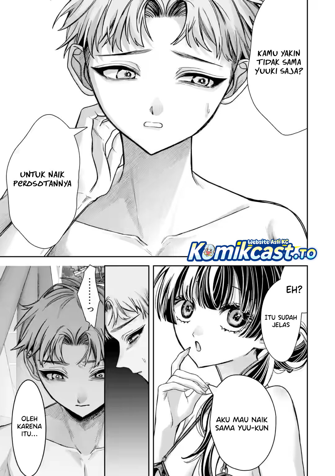 Baca TS Tensei Bishoujo Netora Reiko wa Netoraretai - Chapter 6 halaman 14
