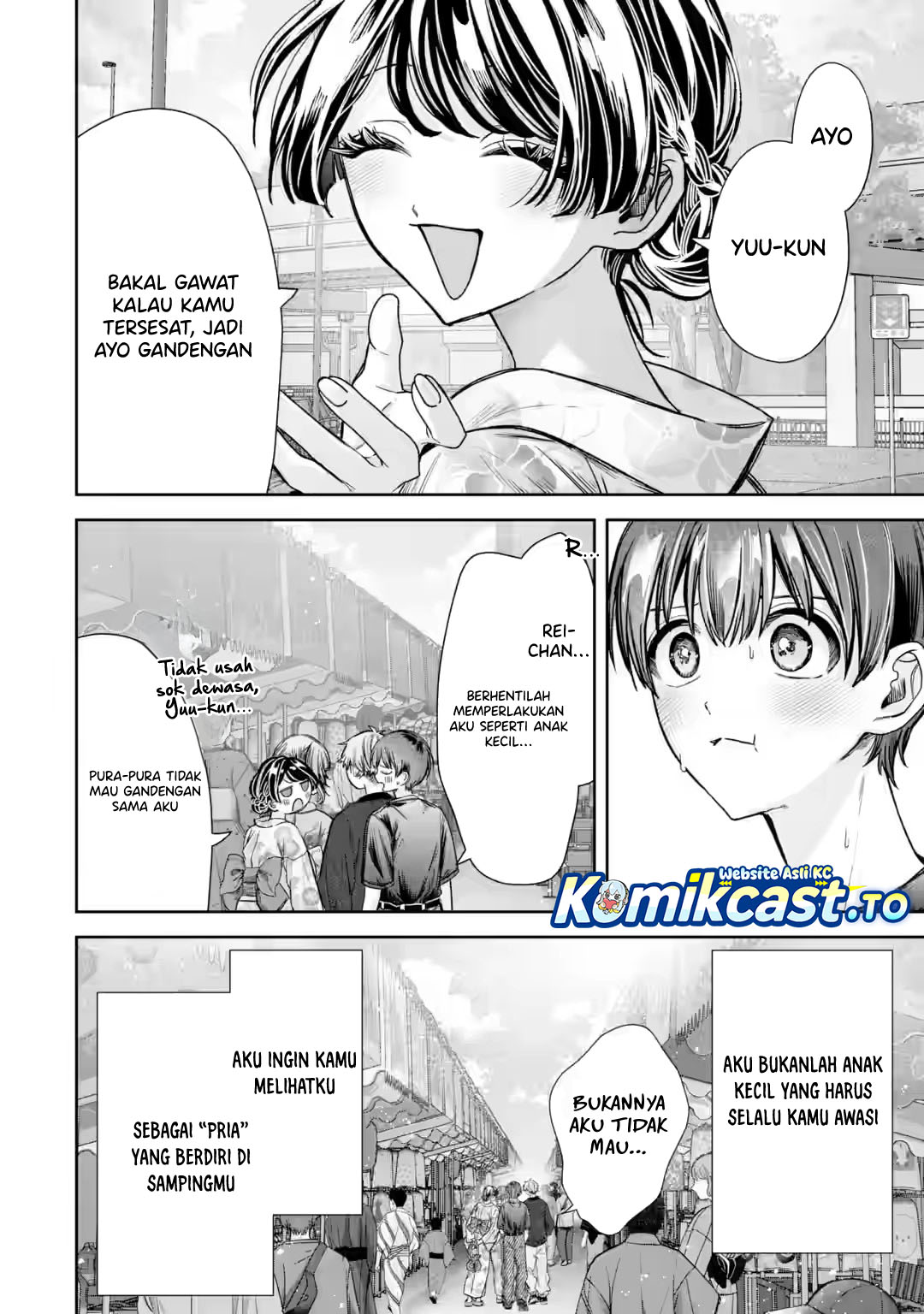TS Tensei Bishoujo Netora Reiko wa Netoraretai Chapter 7 - Page 11