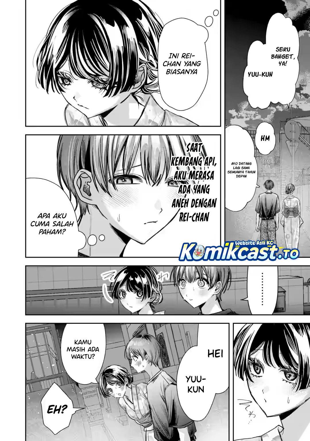 TS Tensei Bishoujo Netora Reiko wa Netoraretai Chapter 7 - Page 23