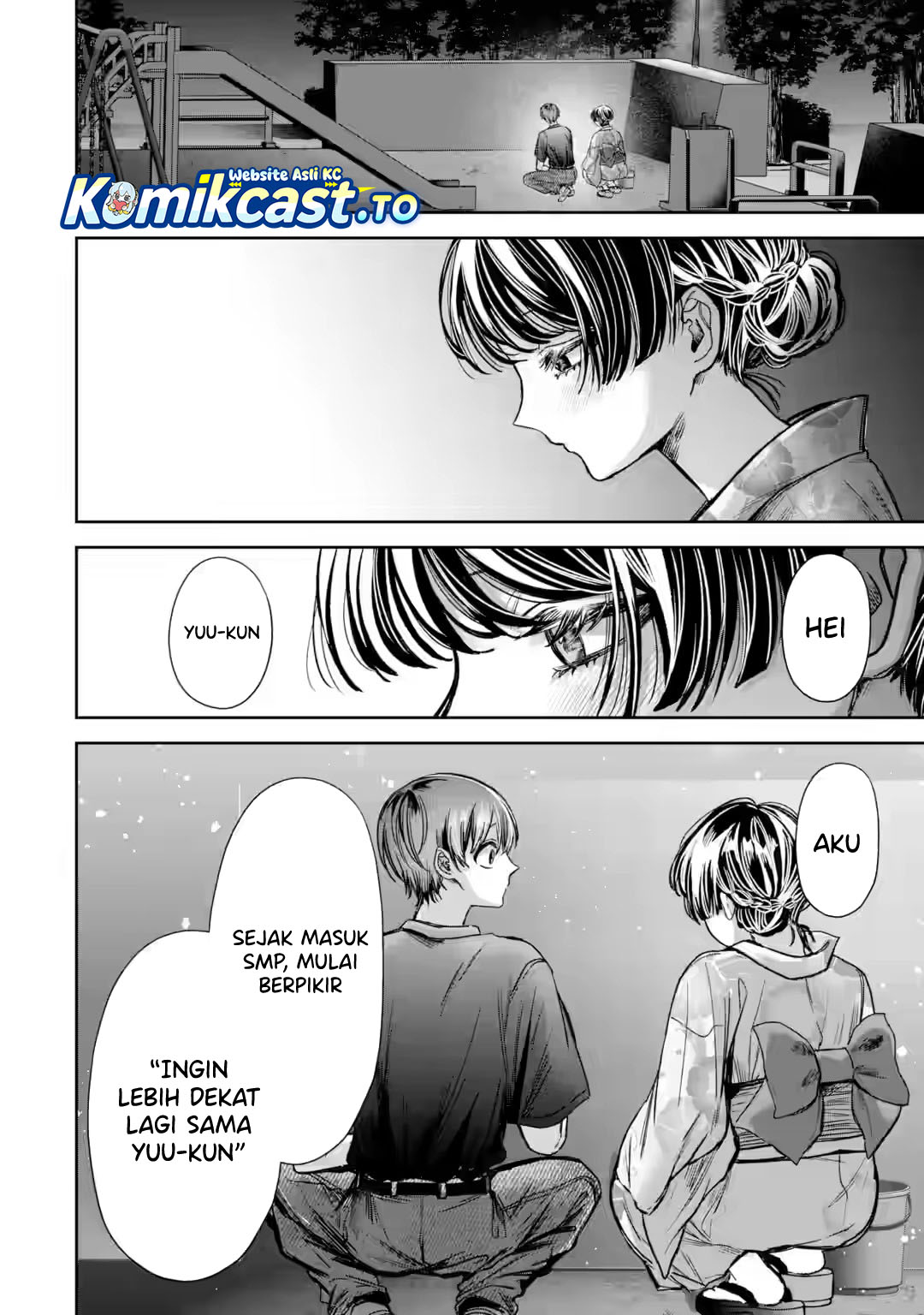 TS Tensei Bishoujo Netora Reiko wa Netoraretai Chapter 7 - Page 25