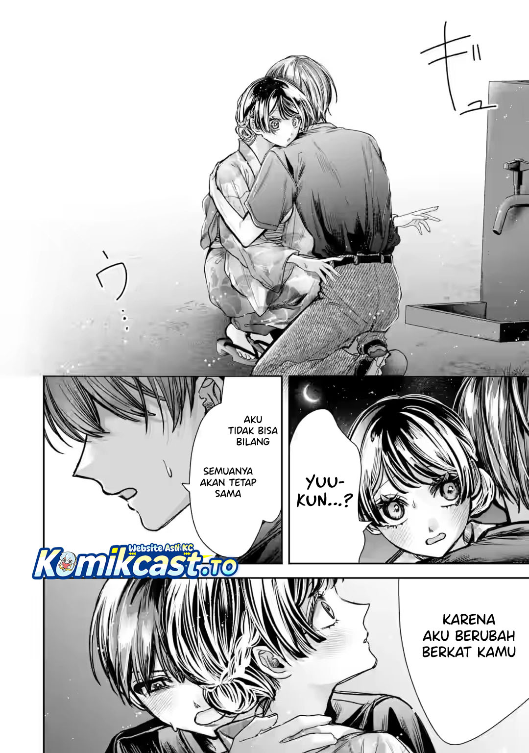 TS Tensei Bishoujo Netora Reiko wa Netoraretai Chapter 7 - Page 29