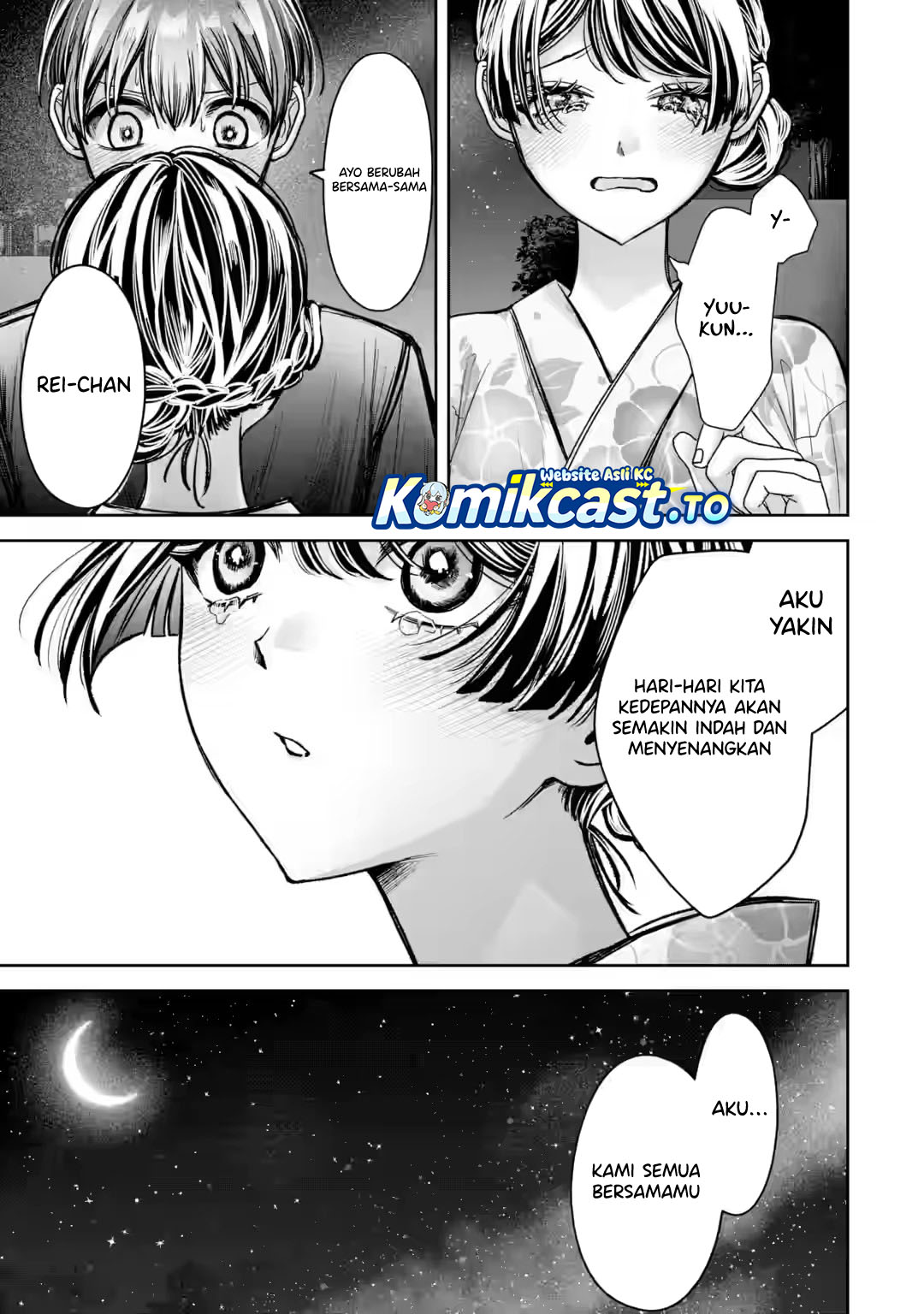 TS Tensei Bishoujo Netora Reiko wa Netoraretai Chapter 7 - Page 32