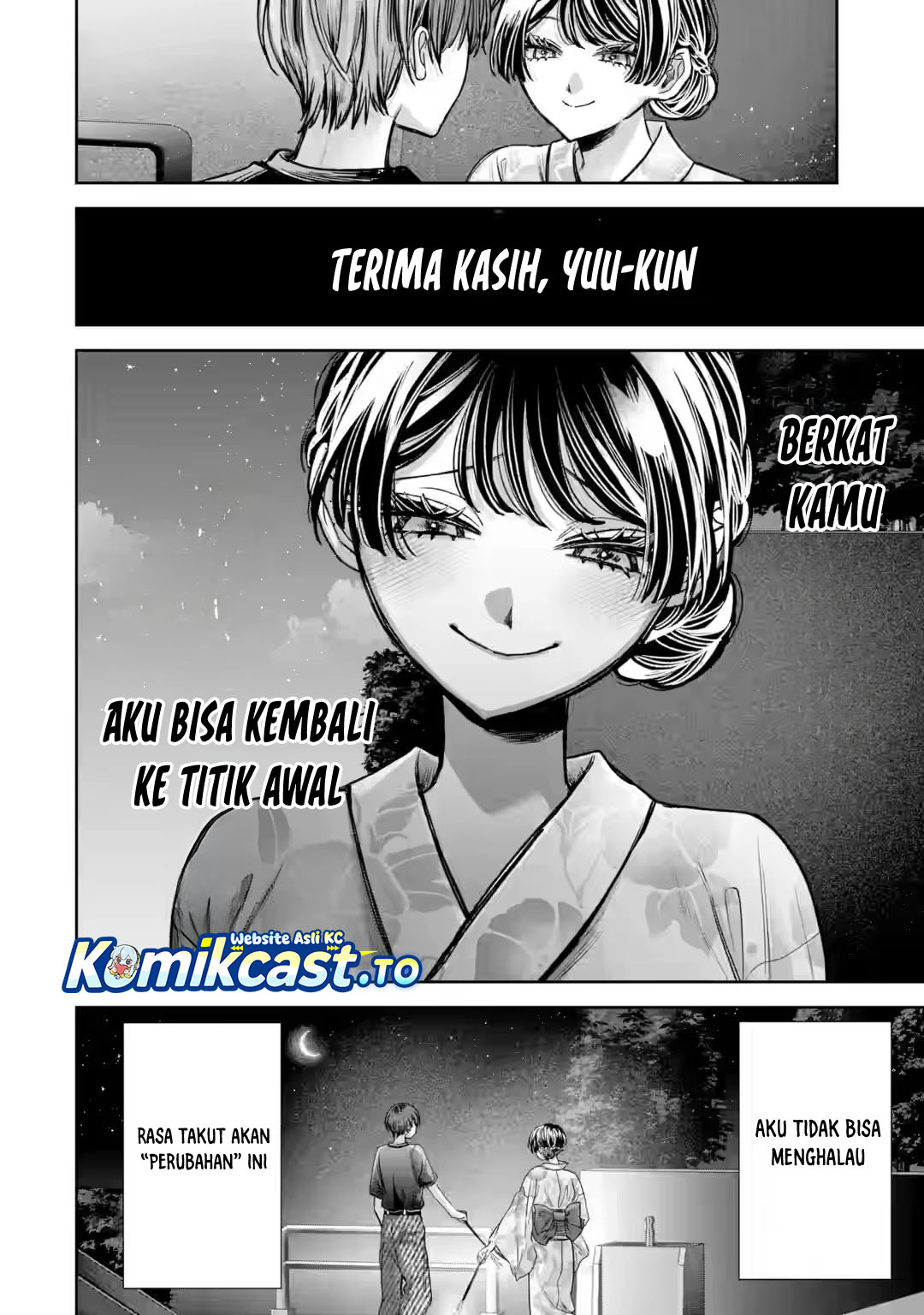 TS Tensei Bishoujo Netora Reiko wa Netoraretai Chapter 7 - Page 33