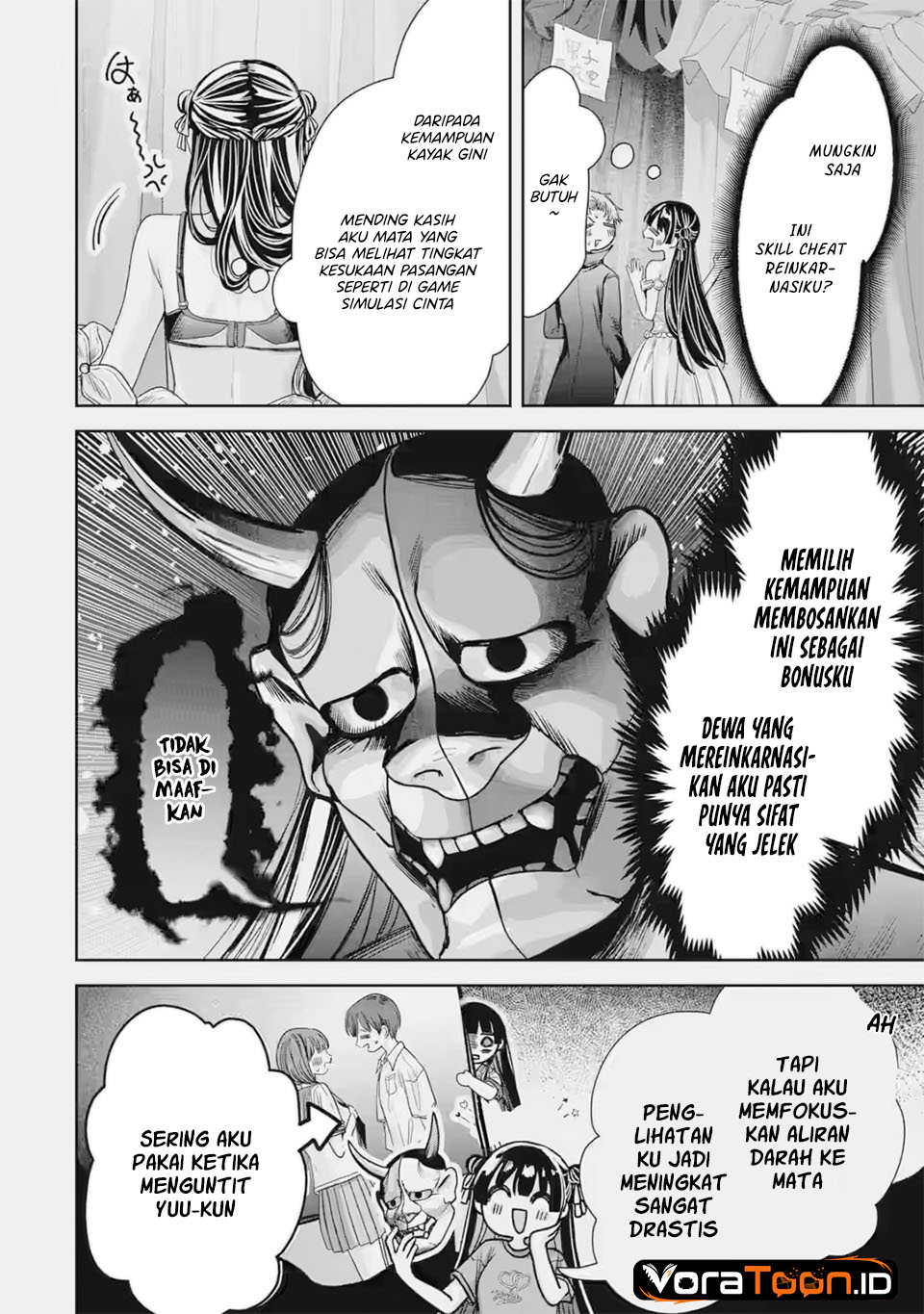 TS Tensei Bishoujo Netora Reiko wa Netoraretai Chapter 9 - Page 11