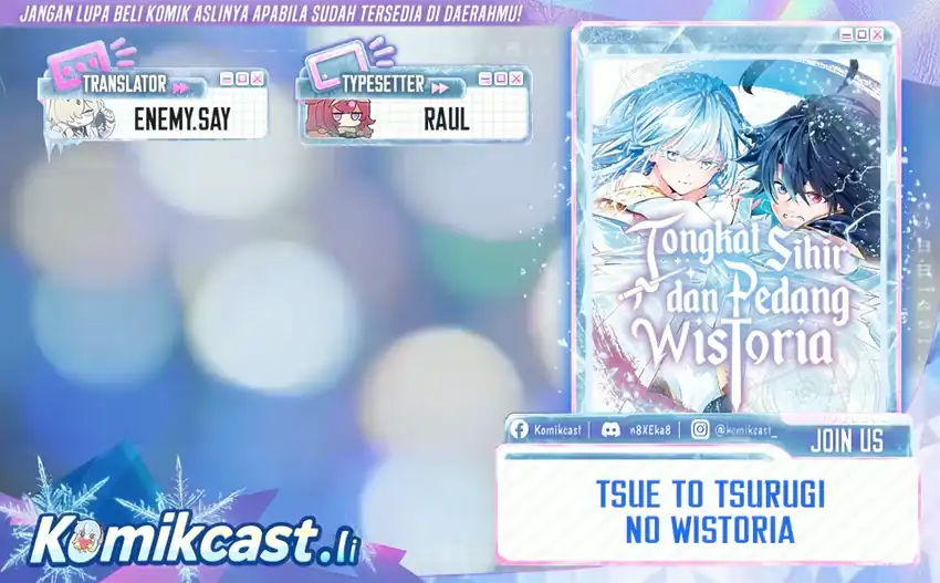Baca Tsue to Tsurugi no Wistoria - Chapter 63 halaman 1