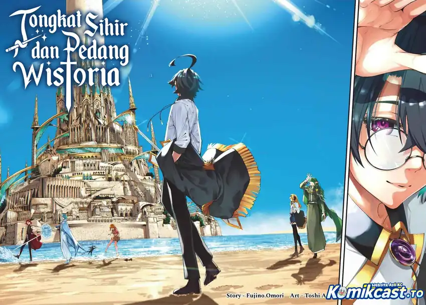 Baca Tsue to Tsurugi no Wistoria - Chapter 63 halaman 2