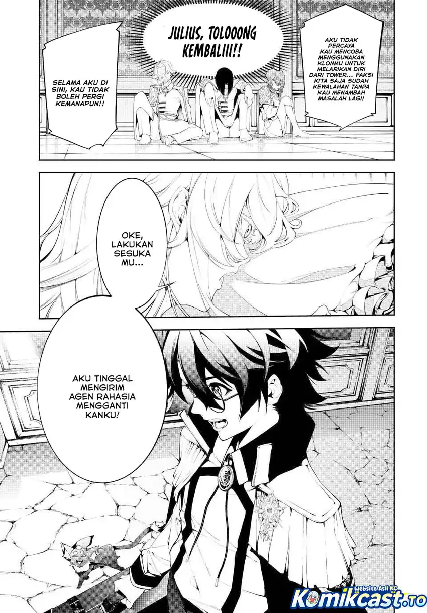 Baca Tsue to Tsurugi no Wistoria - Chapter 63 halaman 24