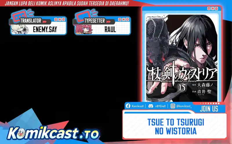 Baca Tsue to Tsurugi no Wistoria - Chapter 64 halaman 1