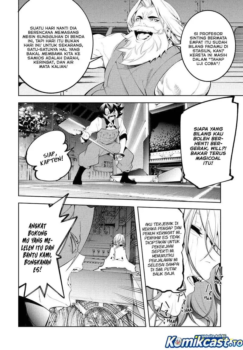 Baca Tsue to Tsurugi no Wistoria - Chapter 64 halaman 12