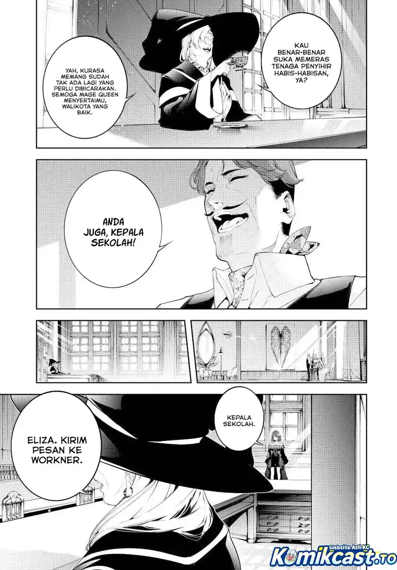 Baca Tsue to Tsurugi no Wistoria - Chapter 64 halaman 23