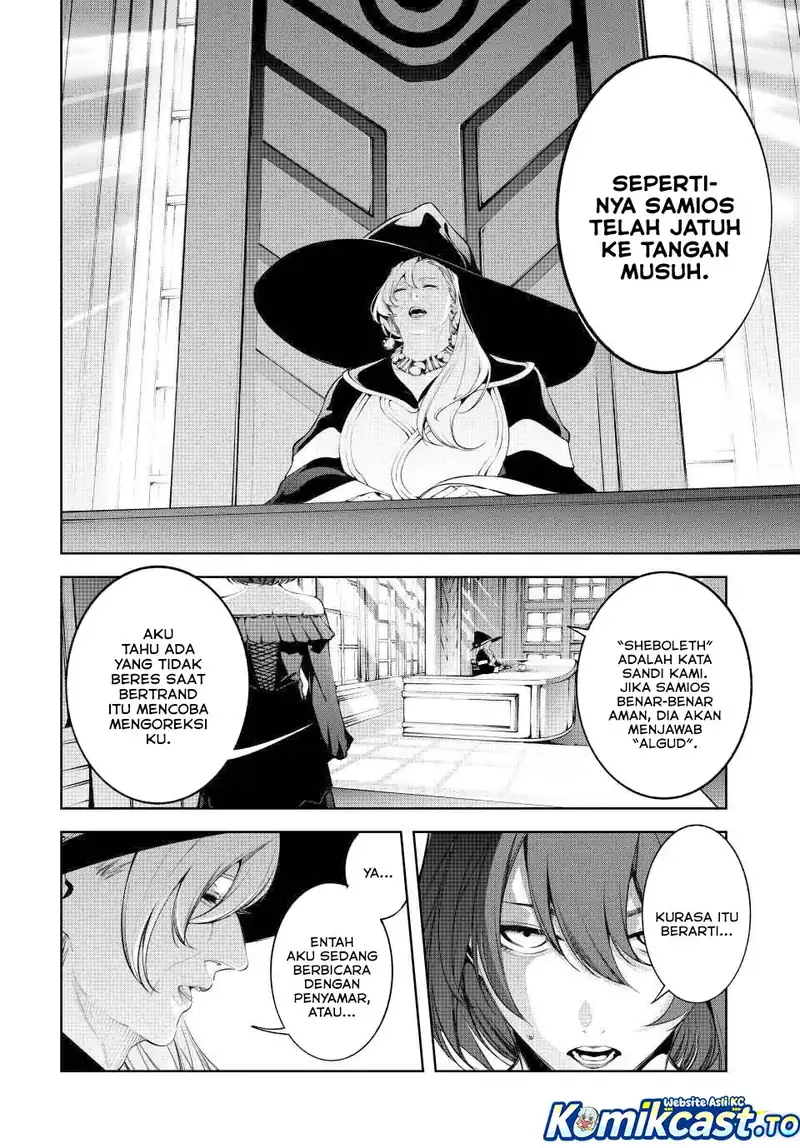 Baca Tsue to Tsurugi no Wistoria - Chapter 64 halaman 24