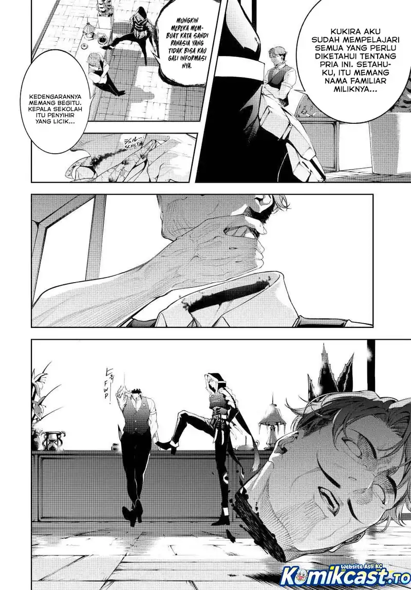 Baca Tsue to Tsurugi no Wistoria - Chapter 64 halaman 26
