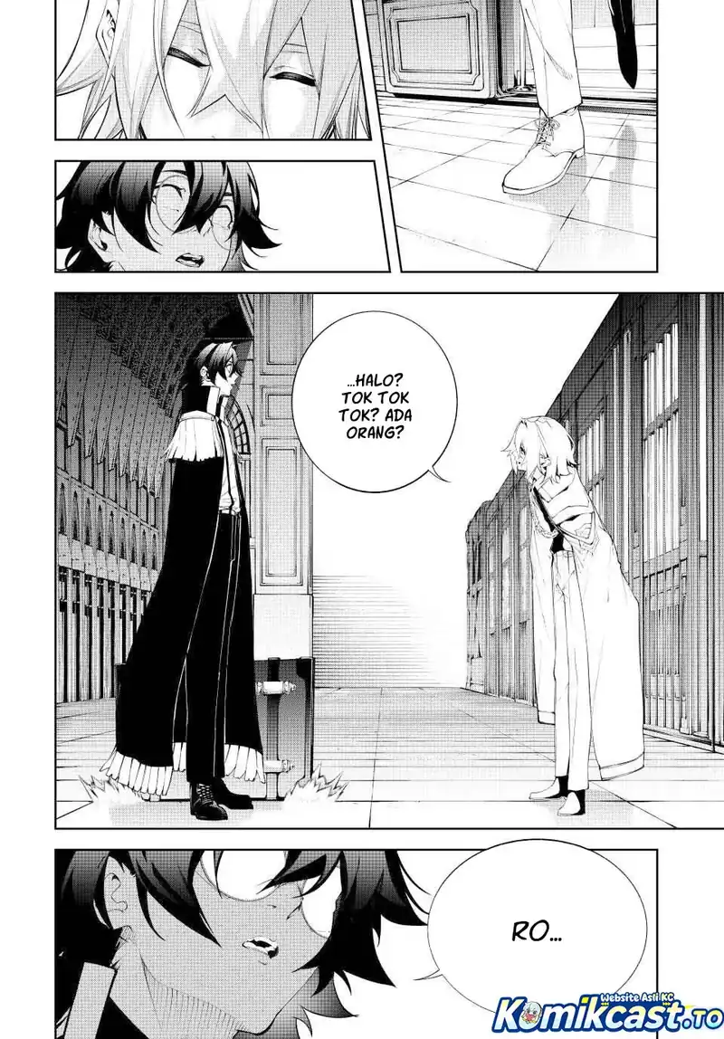 Baca Tsue to Tsurugi no Wistoria - Chapter 64 halaman 3