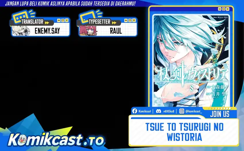 Baca Tsue to Tsurugi no Wistoria - Chapter 65 halaman 1