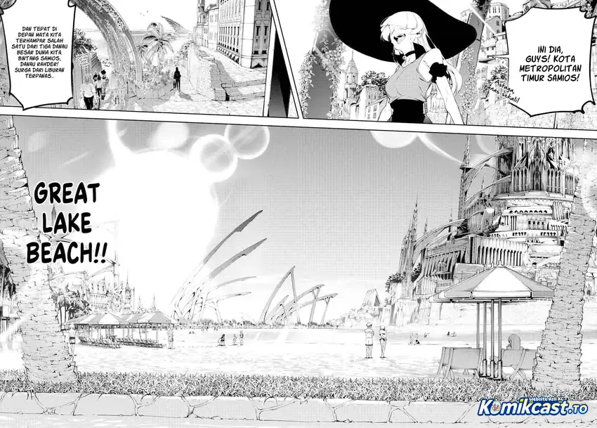 Baca Tsue to Tsurugi no Wistoria - Chapter 65 halaman 4