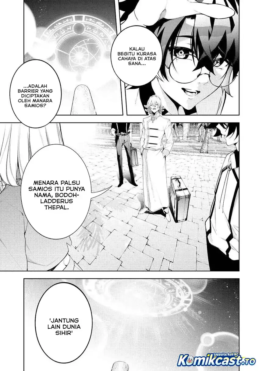 Baca Tsue to Tsurugi no Wistoria - Chapter 65 halaman 6