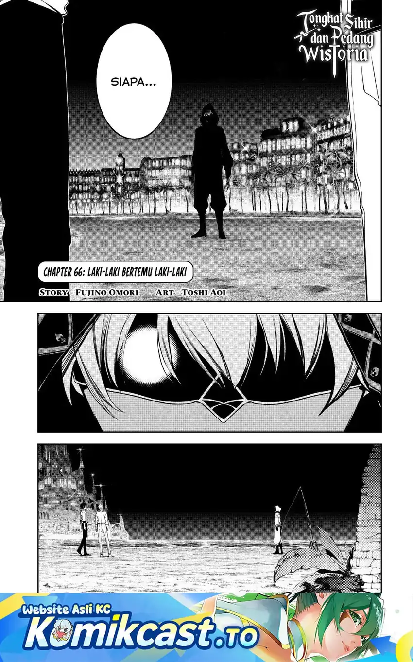 Baca Tsue to Tsurugi no Wistoria - Chapter 66 halaman 2